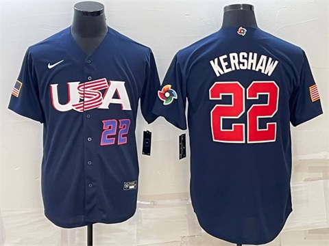 men mlb jerseys 2023-5-16-007